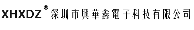 南通華曜制藥設(shè)備有限公司